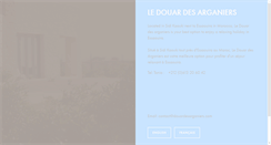 Desktop Screenshot of douardesarganiers.com